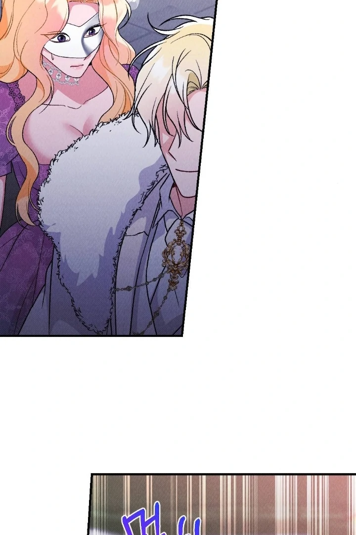 The Count’s Daughter’s Desire Unleashed Chapter 6 - Page 99