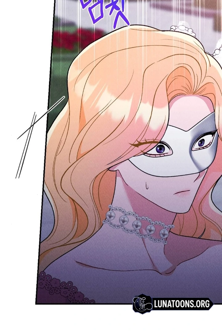 The Count’s Daughter’s Desire Unleashed Chapter 6 - Page 100