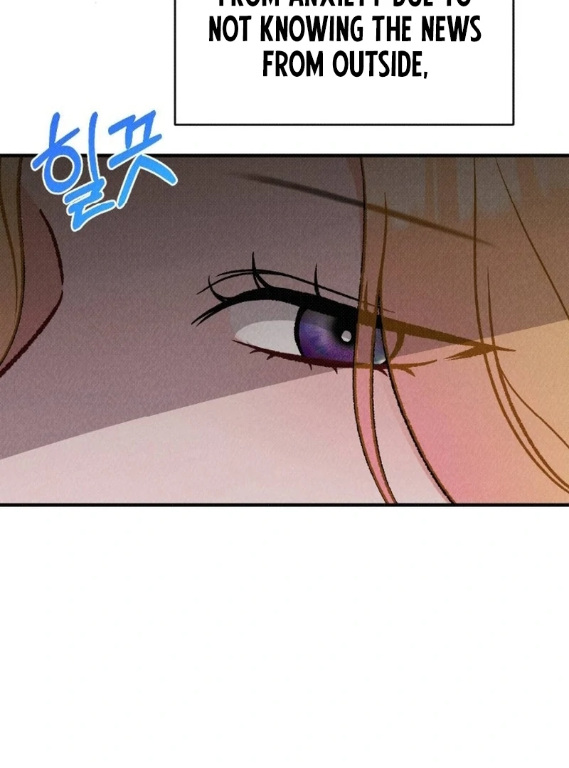 The Count’s Daughter’s Desire Unleashed Chapter 7 - Page 22