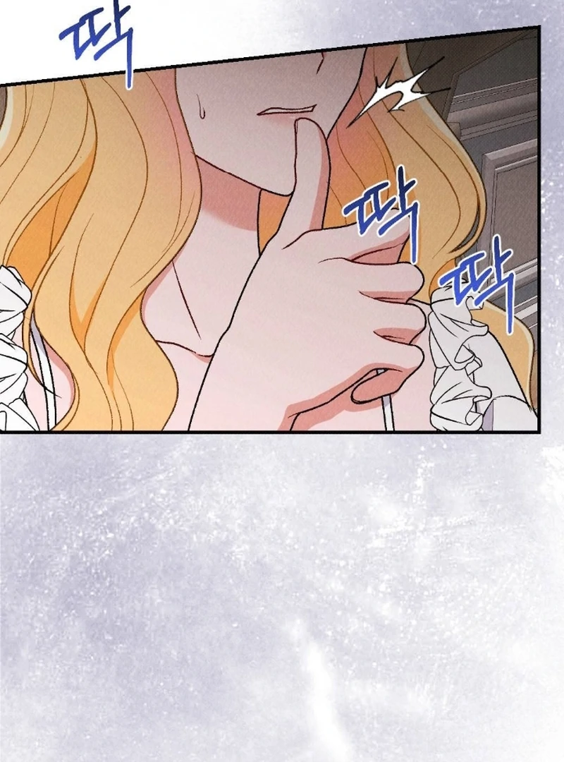 The Count’s Daughter’s Desire Unleashed Chapter 7 - Page 5