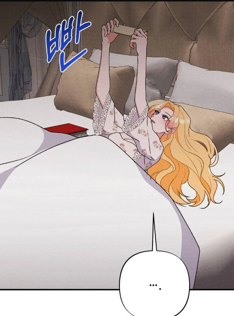 The Count’s Daughter’s Desire Unleashed Chapter 7 - Page 43