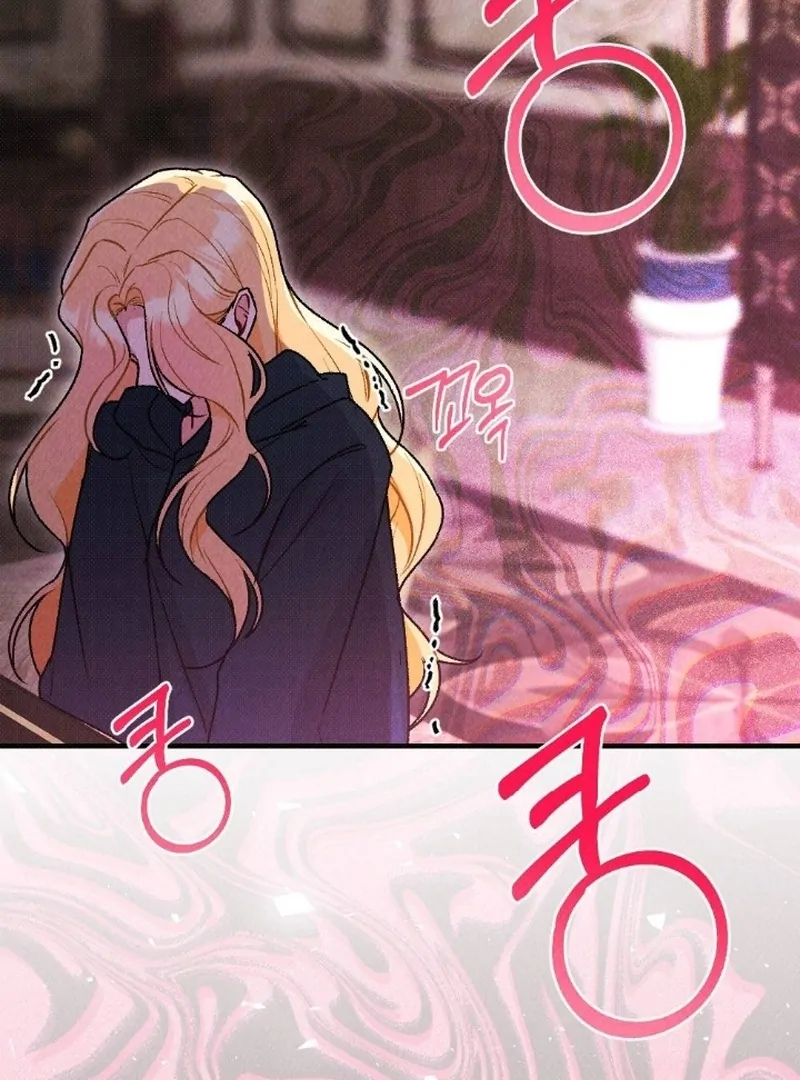 The Count’s Daughter’s Desire Unleashed Chapter 8 - Page 104