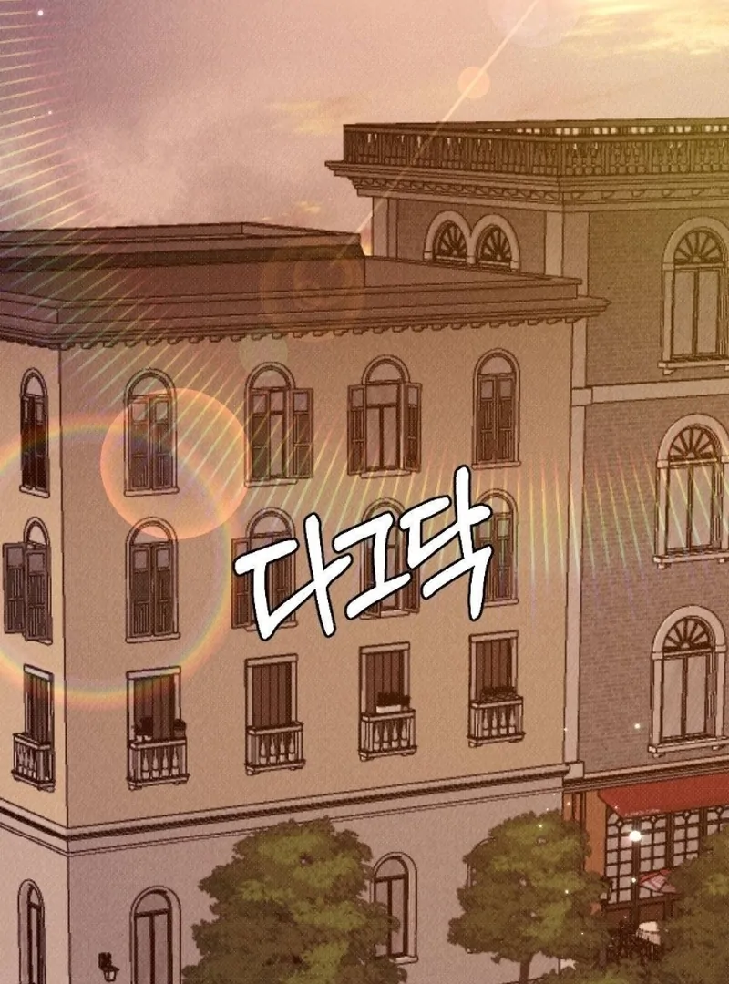 The Count’s Daughter’s Desire Unleashed Chapter 8 - Page 125