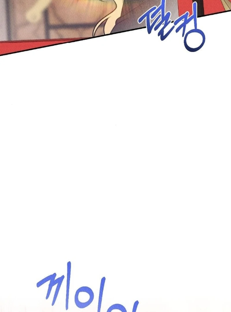 The Count’s Daughter’s Desire Unleashed Chapter 8 - Page 129