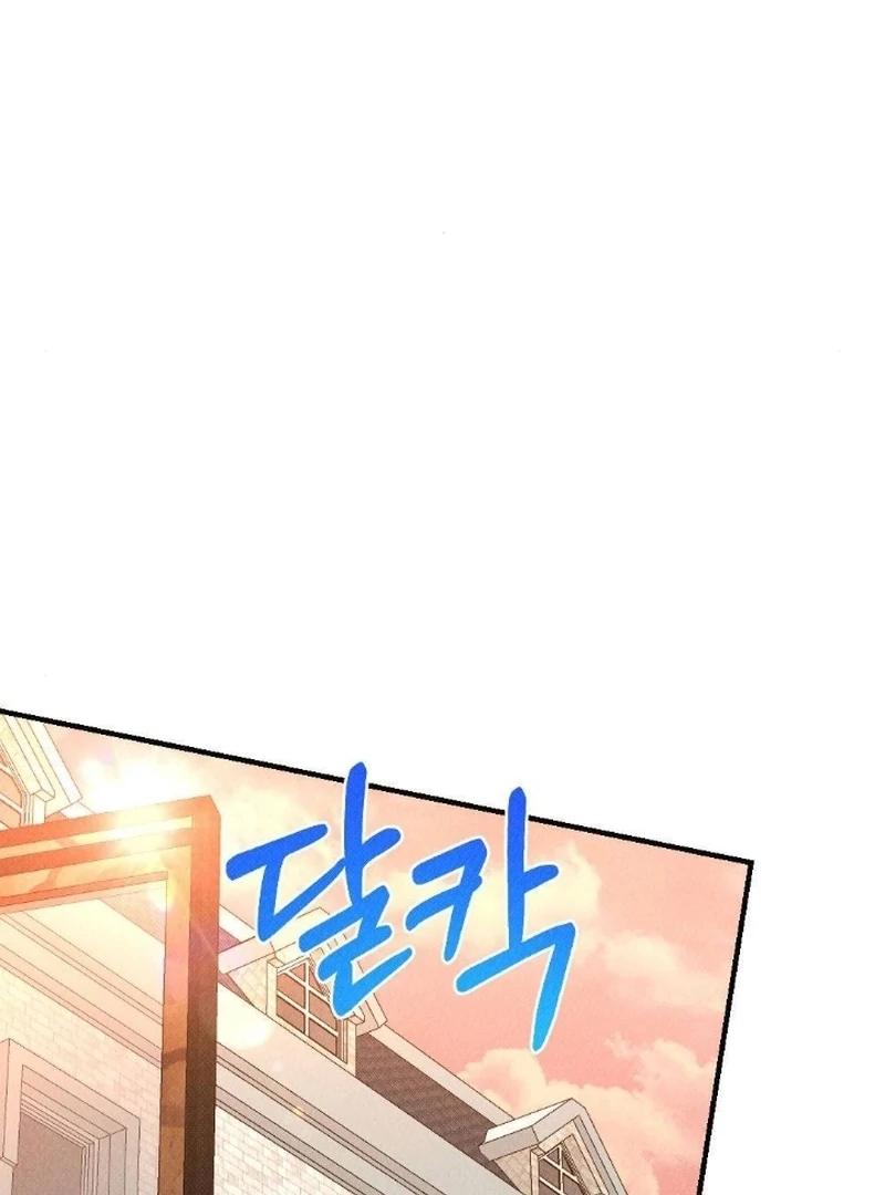 The Count’s Daughter’s Desire Unleashed Chapter 8 - Page 132