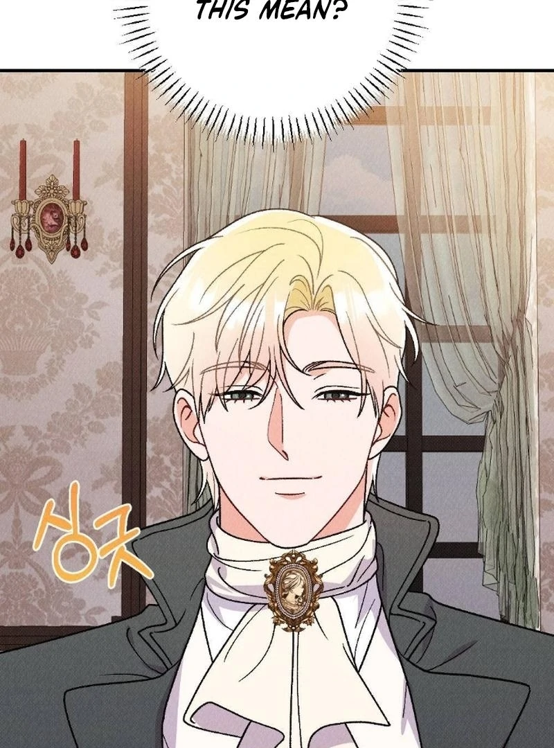 The Count’s Daughter’s Desire Unleashed Chapter 8 - Page 5