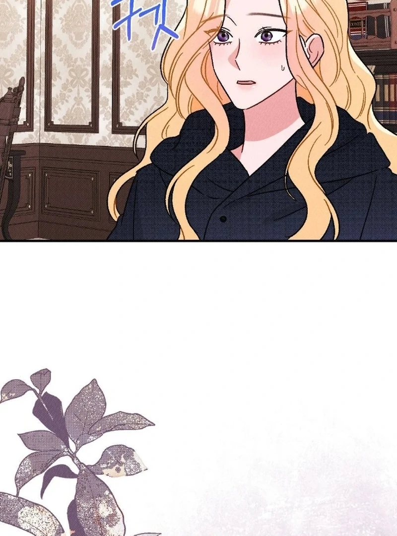 The Count’s Daughter’s Desire Unleashed Chapter 8 - Page 43