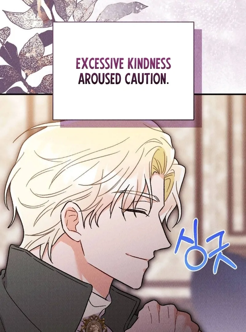 The Count’s Daughter’s Desire Unleashed Chapter 8 - Page 44