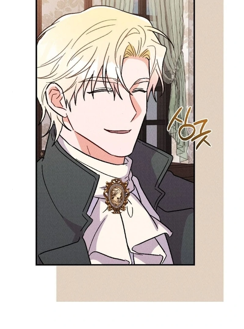 The Count’s Daughter’s Desire Unleashed Chapter 8 - Page 52