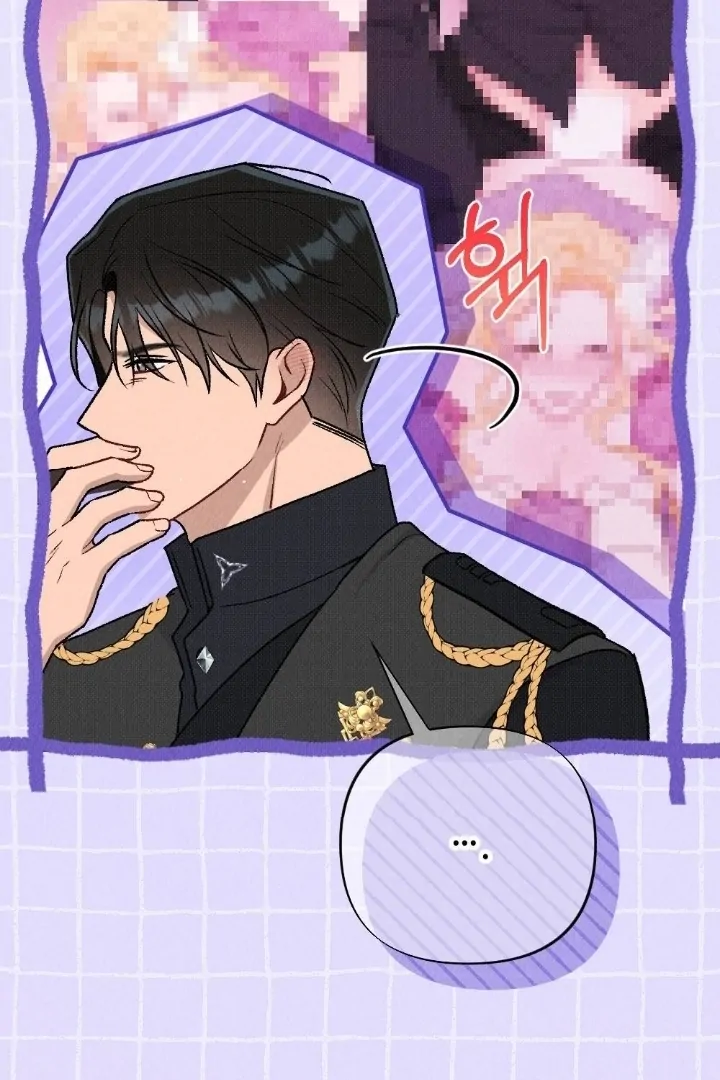 The Count’s Daughter’s Desire Unleashed Chapter 9 - Page 109