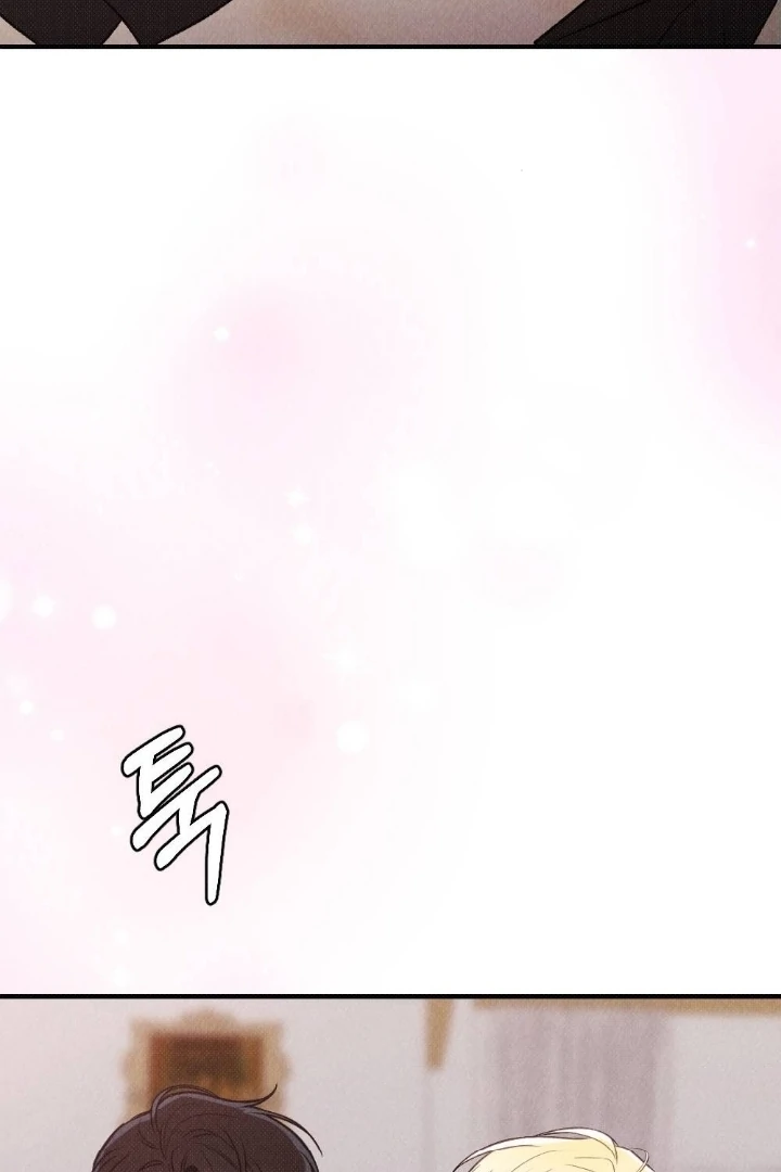 The Count’s Daughter’s Desire Unleashed Chapter 9 - Page 123