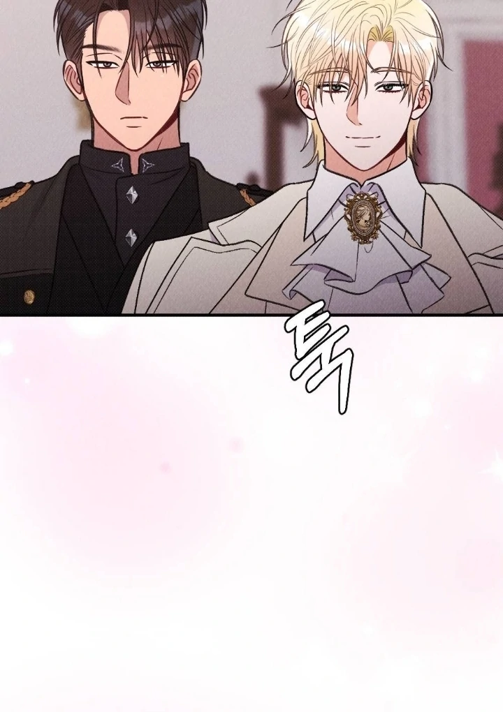 The Count’s Daughter’s Desire Unleashed Chapter 9 - Page 124