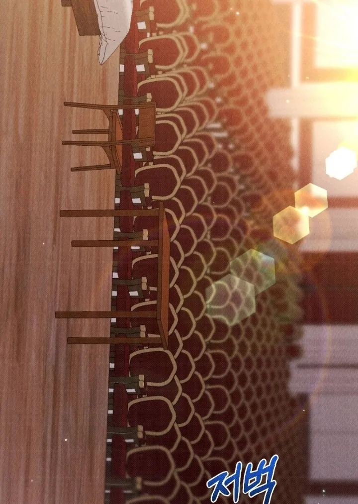 The Count’s Daughter’s Desire Unleashed Chapter 9 - Page 41