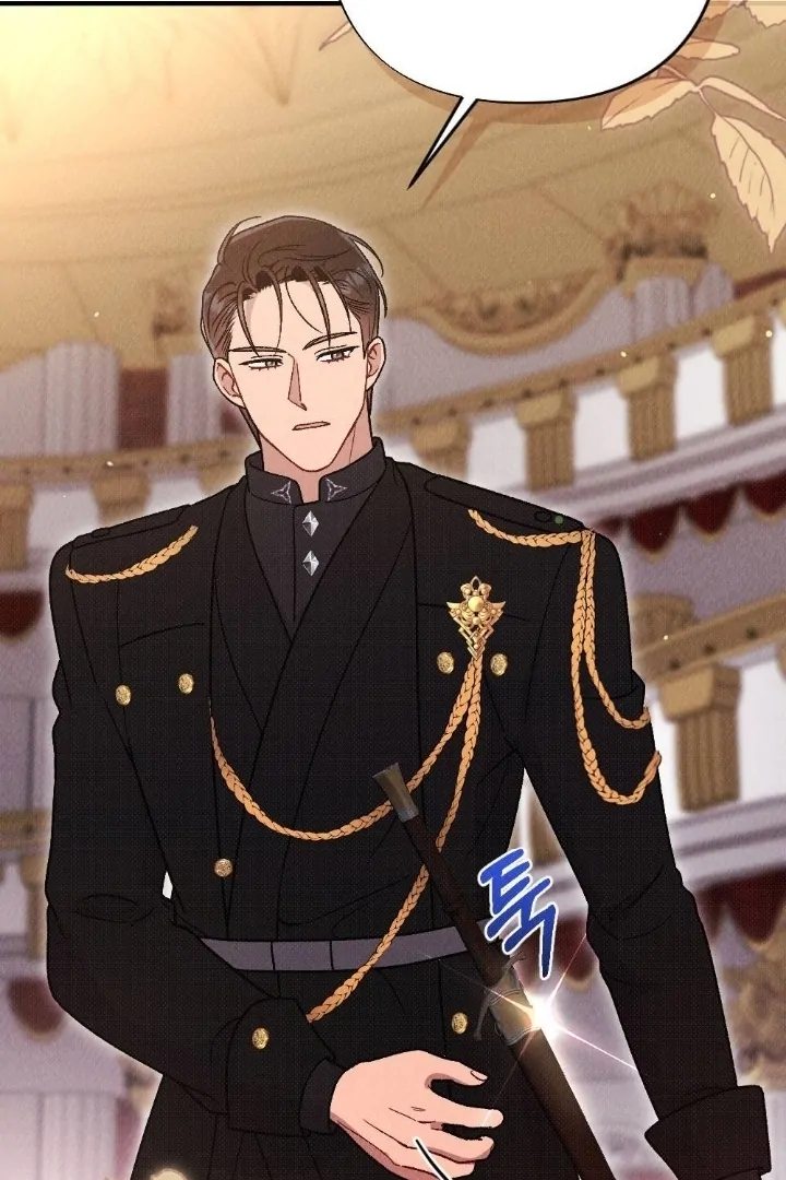 The Count’s Daughter’s Desire Unleashed Chapter 9 - Page 59