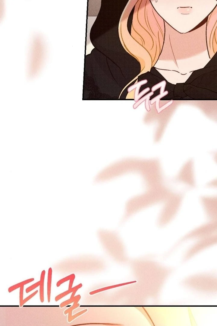 The Count’s Daughter’s Desire Unleashed Chapter 9 - Page 7