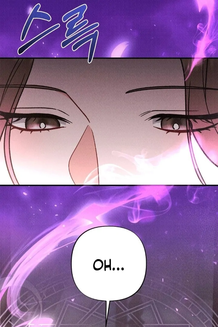 The Count’s Daughter’s Desire Unleashed Chapter 9 - Page 85