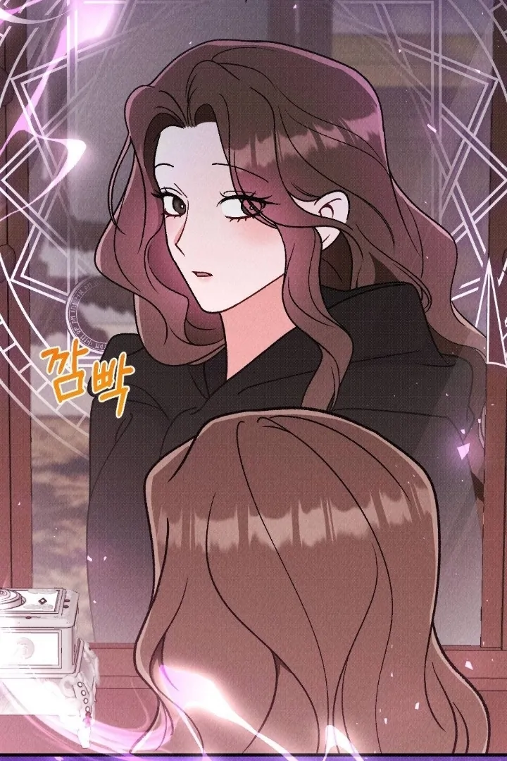 The Count’s Daughter’s Desire Unleashed Chapter 9 - Page 86