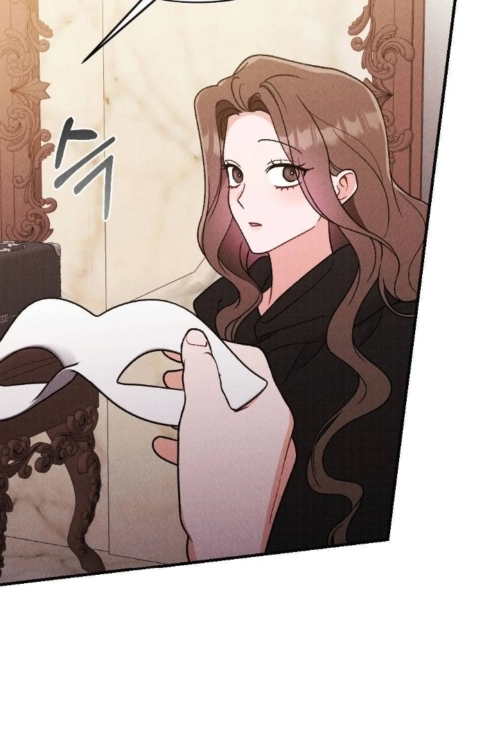 The Count’s Daughter’s Desire Unleashed Chapter 9 - Page 88