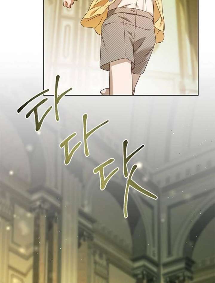 The Count’s Secret Maid Chapter 57 - Page 147