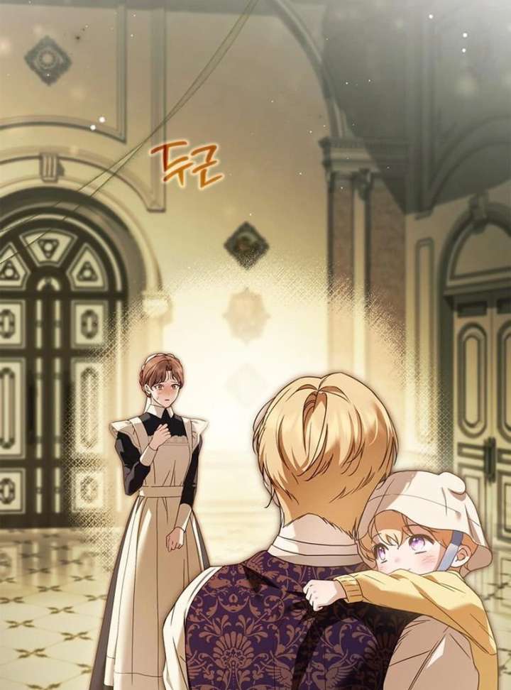 The Count’s Secret Maid Chapter 58 - Page 5