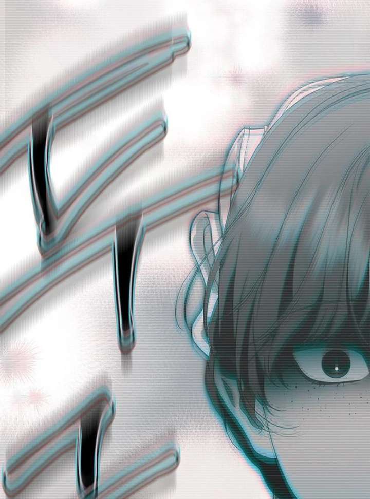 The Count’s Secret Maid Chapter 58 - Page 8