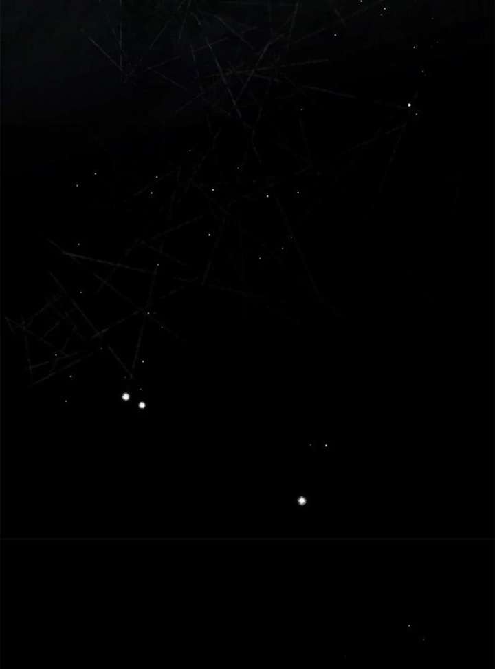 The Count’s Secret Maid Chapter 58 - Page 82