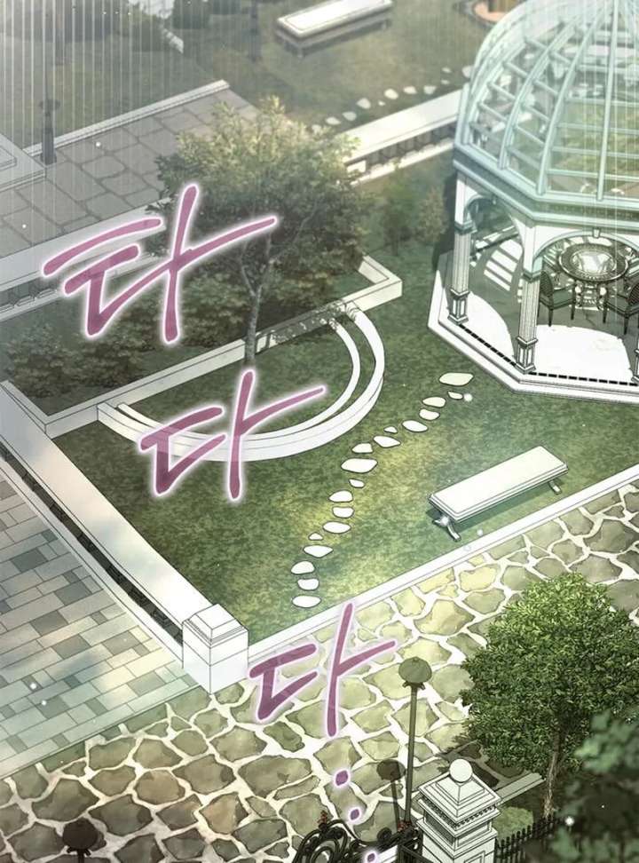 The Count’s Secret Maid Chapter 58 - Page 89