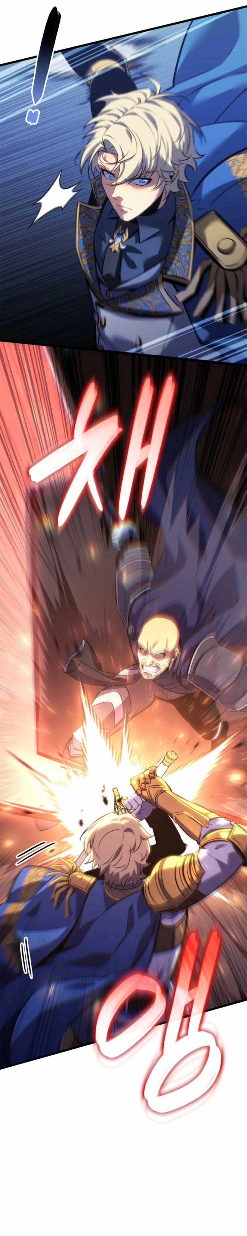 The Count’s Youngest Son Is a Player Chapter 131 - Page 11