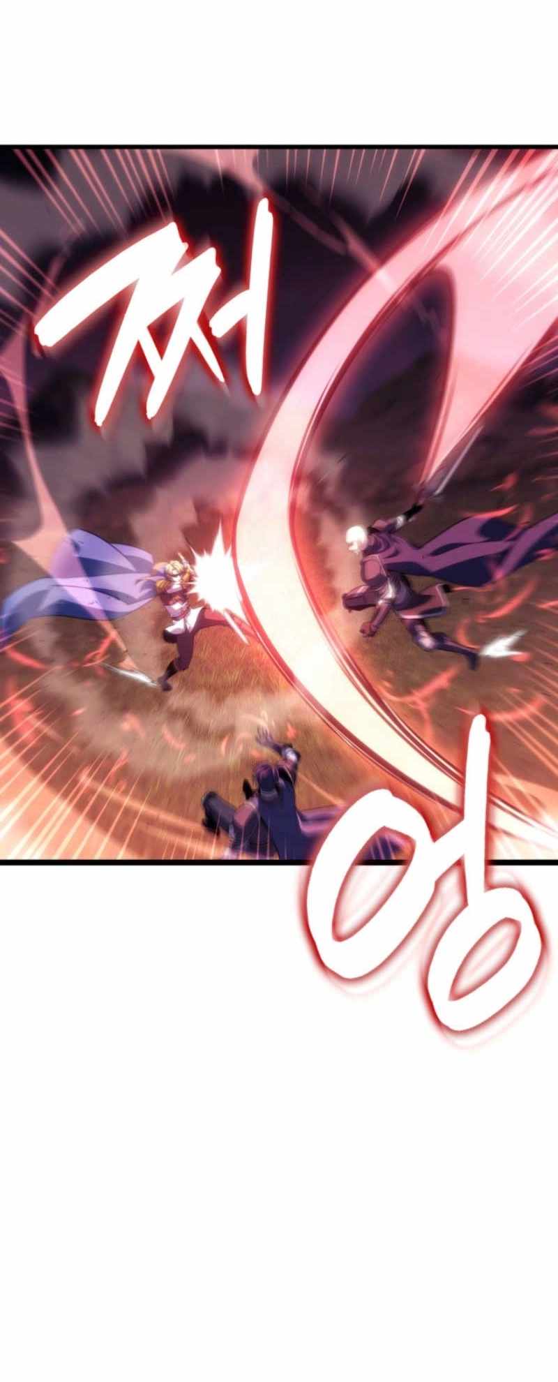 The Count’s Youngest Son Is a Player Chapter 131 - Page 12