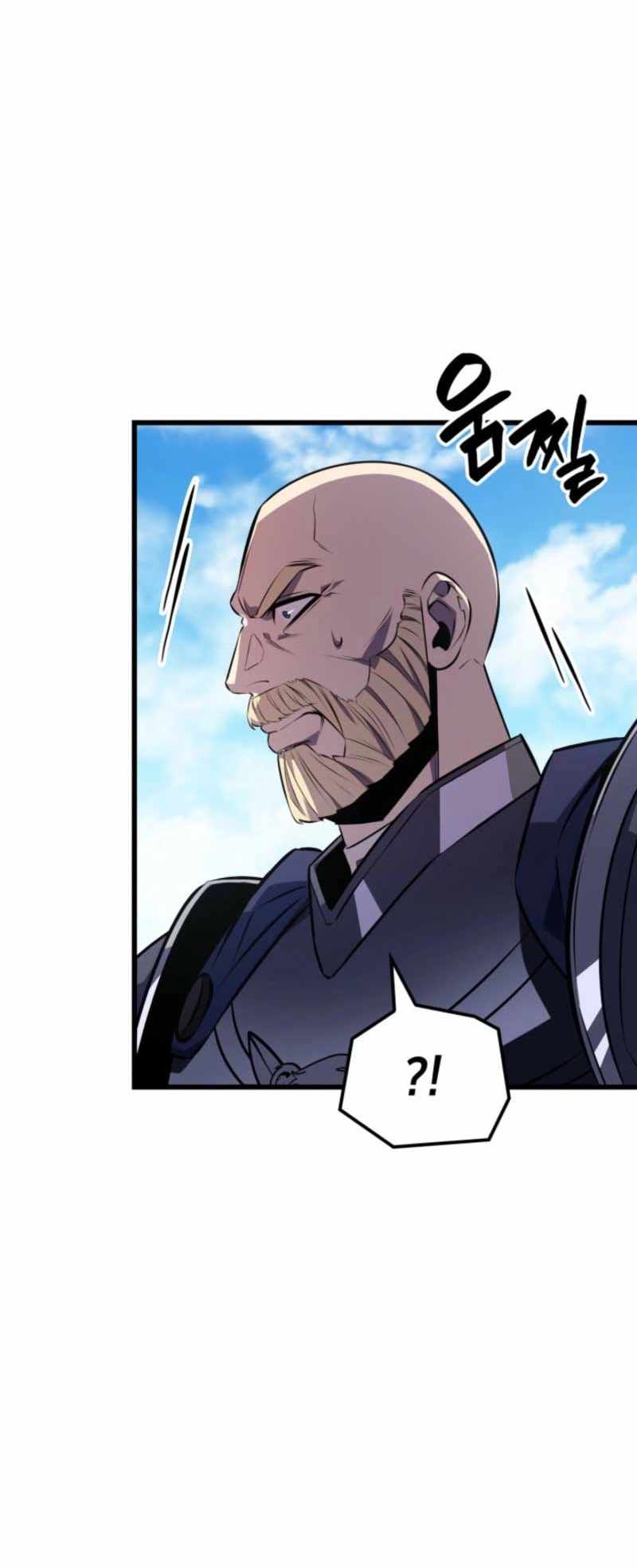 The Count’s Youngest Son Is a Player Chapter 131 - Page 18