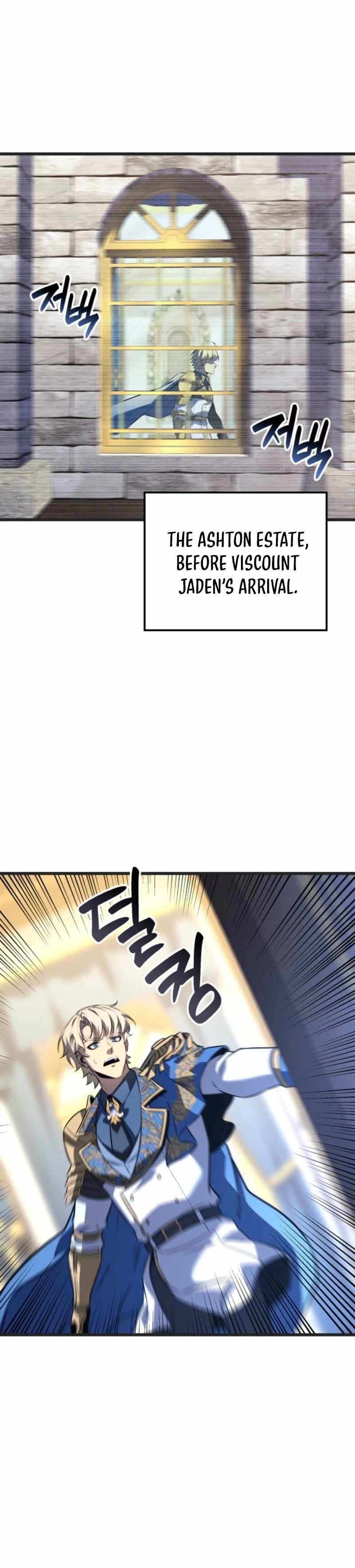 The Count’s Youngest Son Is a Player Chapter 131 - Page 27