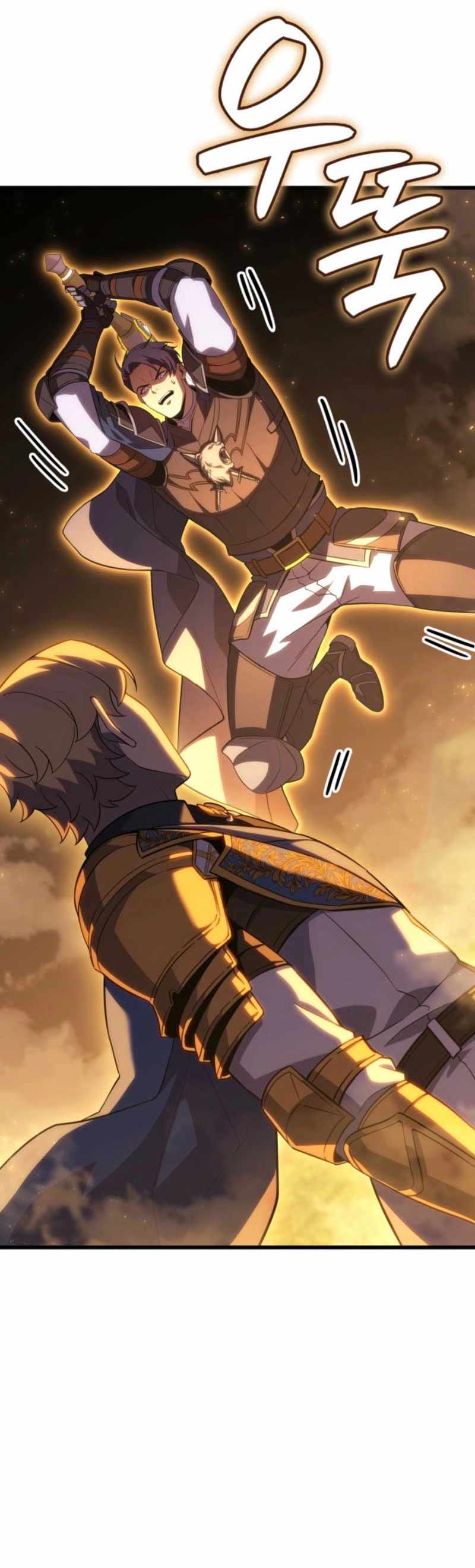 The Count’s Youngest Son Is a Player Chapter 131 - Page 4