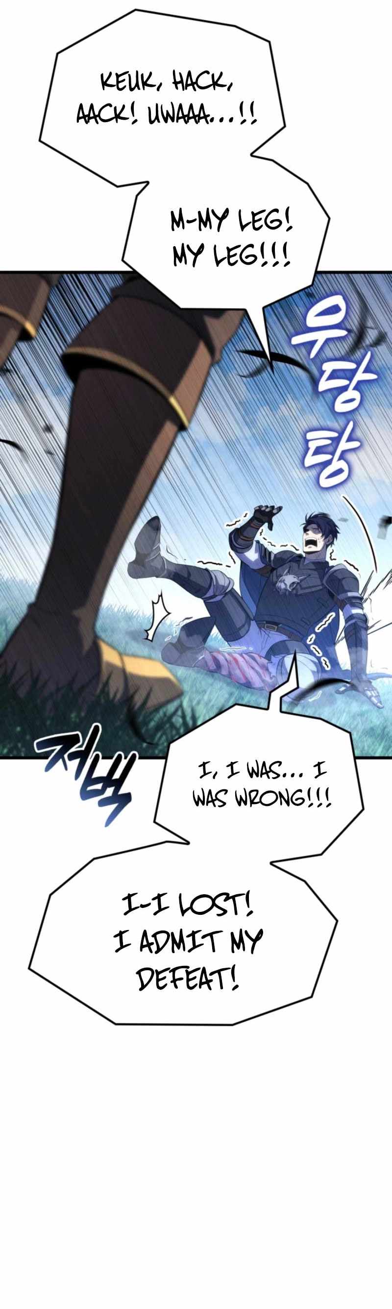 The Count’s Youngest Son Is a Player Chapter 131 - Page 8