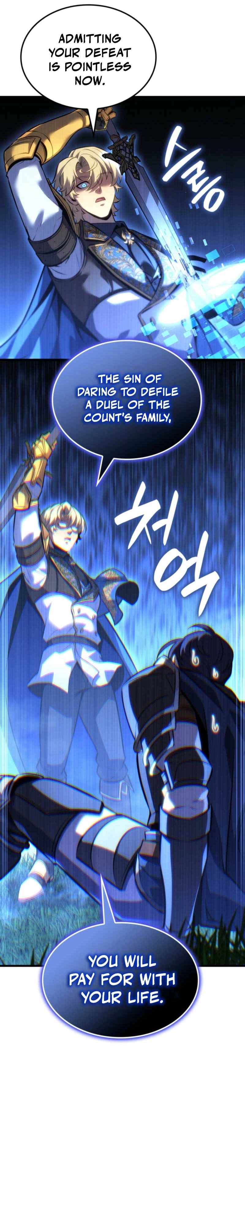 The Count’s Youngest Son Is a Player Chapter 131 - Page 9