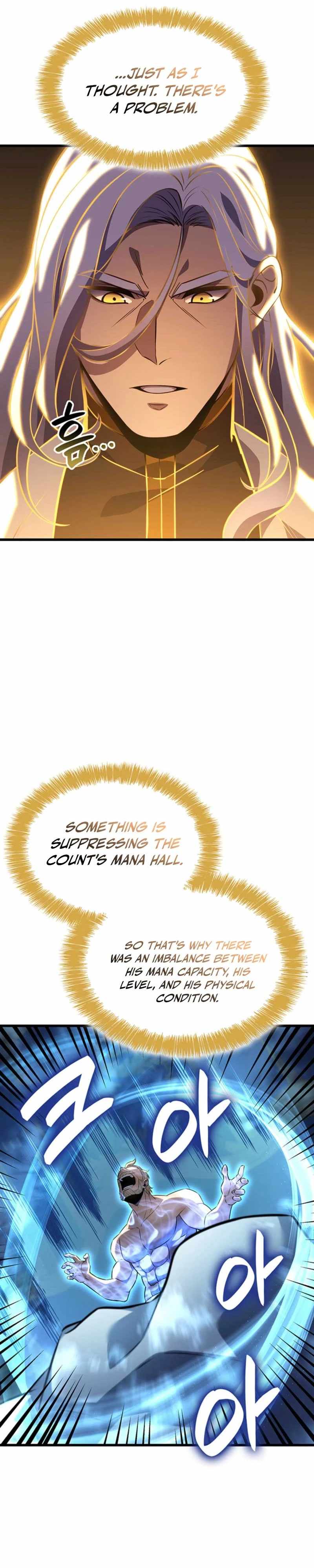 The Count’s Youngest Son Is a Player Chapter 132 - Page 14