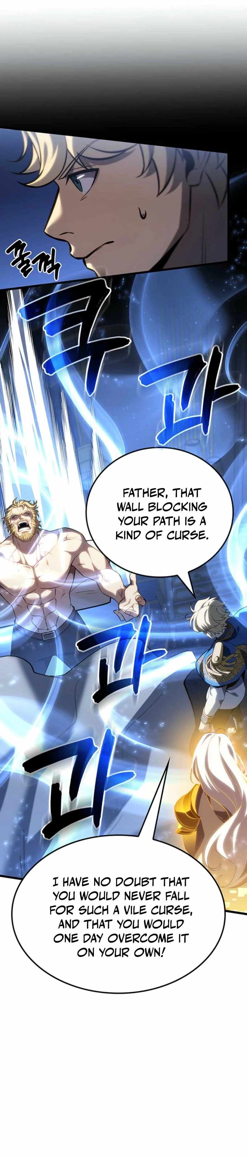 The Count’s Youngest Son Is a Player Chapter 132 - Page 19