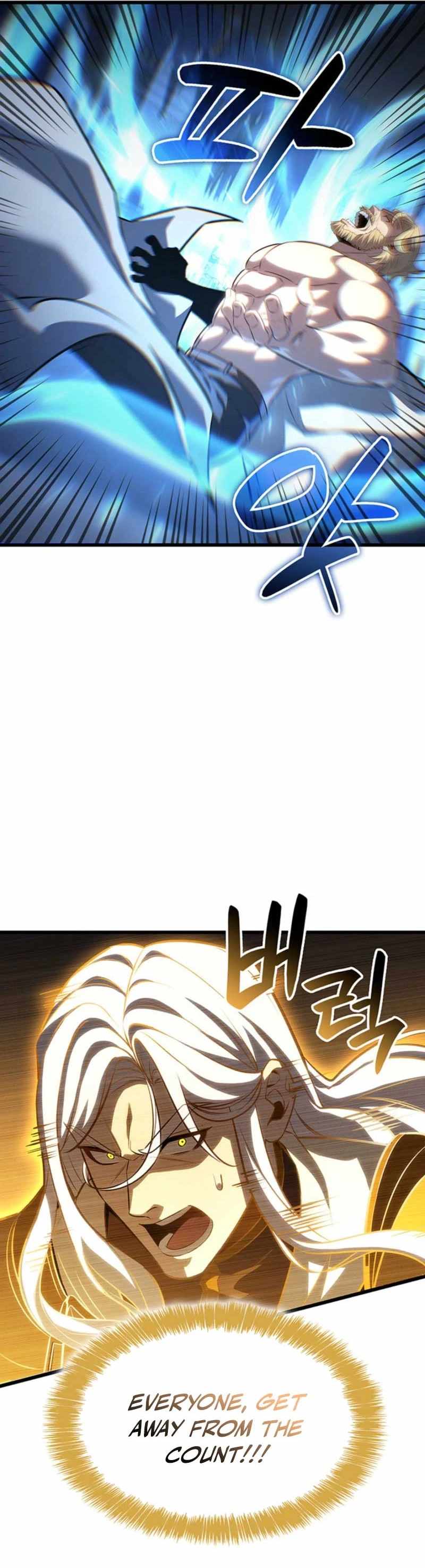 The Count’s Youngest Son Is a Player Chapter 132 - Page 25