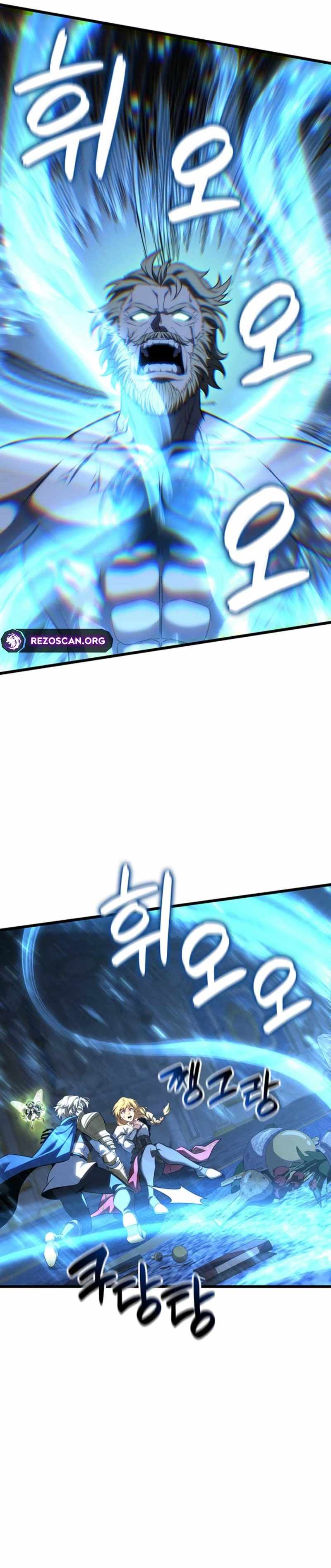 The Count’s Youngest Son Is a Player Chapter 132 - Page 27