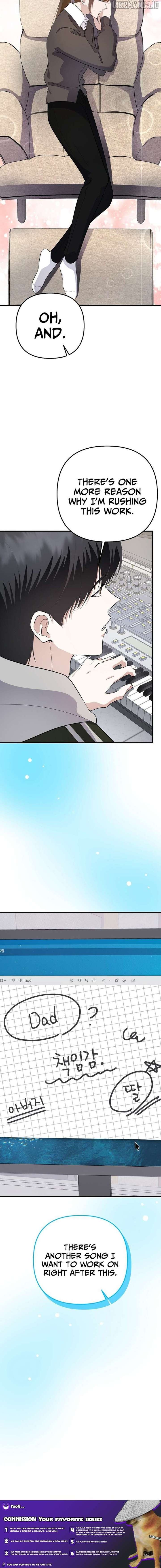 The Crazy Genius Composer Returns Chapter 78 - Page 15