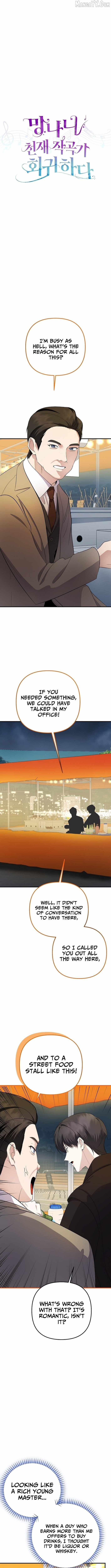 The Crazy Genius Composer Returns Chapter 79 - Page 5