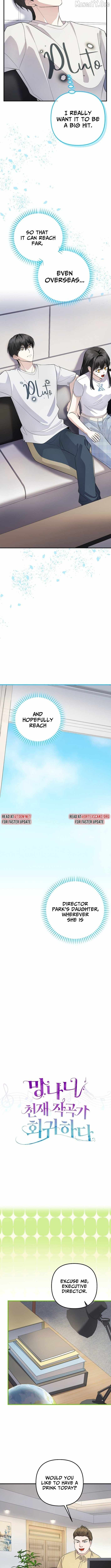 The Crazy Genius Composer Returns Chapter 81 - Page 3