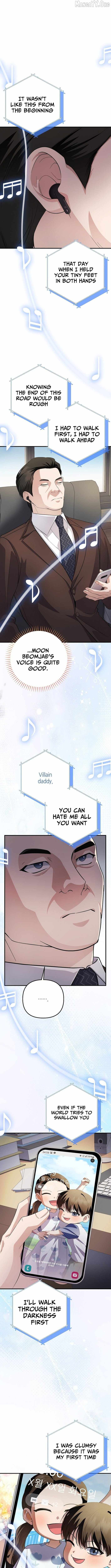 The Crazy Genius Composer Returns Chapter 81 - Page 6