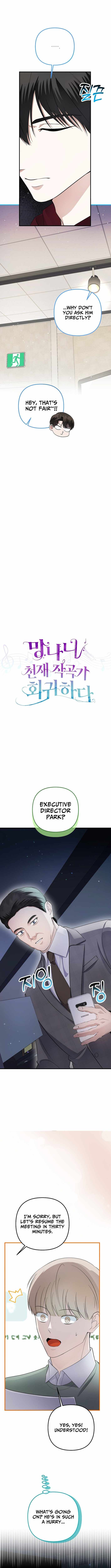 The Crazy Genius Composer Returns Chapter 82 - Page 4