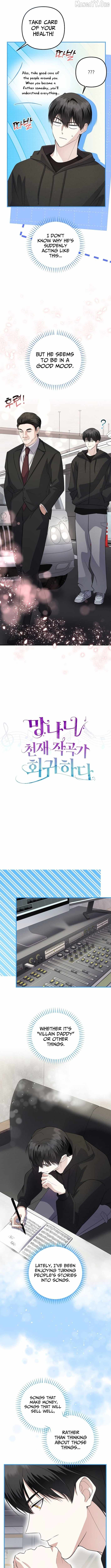 The Crazy Genius Composer Returns Chapter 83 - Page 5