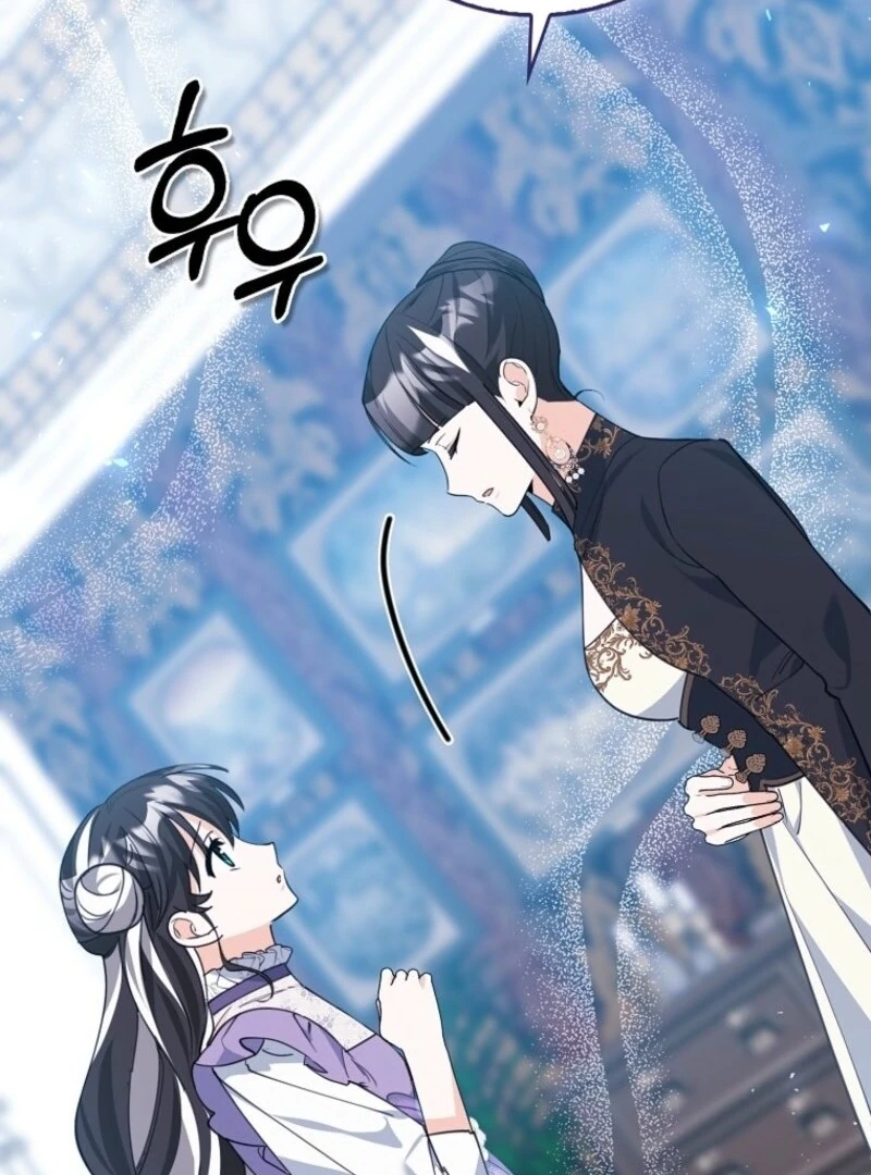 The Crazy Killer Whale’s Favourite Penguin Chapter 60 - Page 101