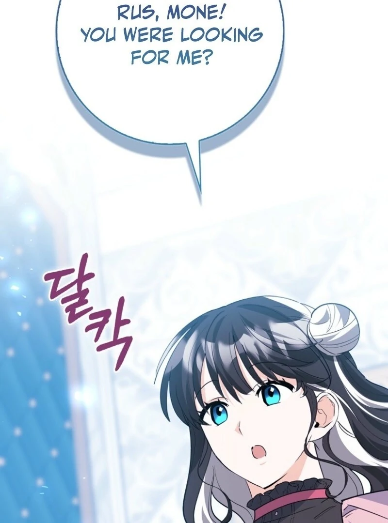 The Crazy Killer Whale’s Favourite Penguin Chapter 60 - Page 3