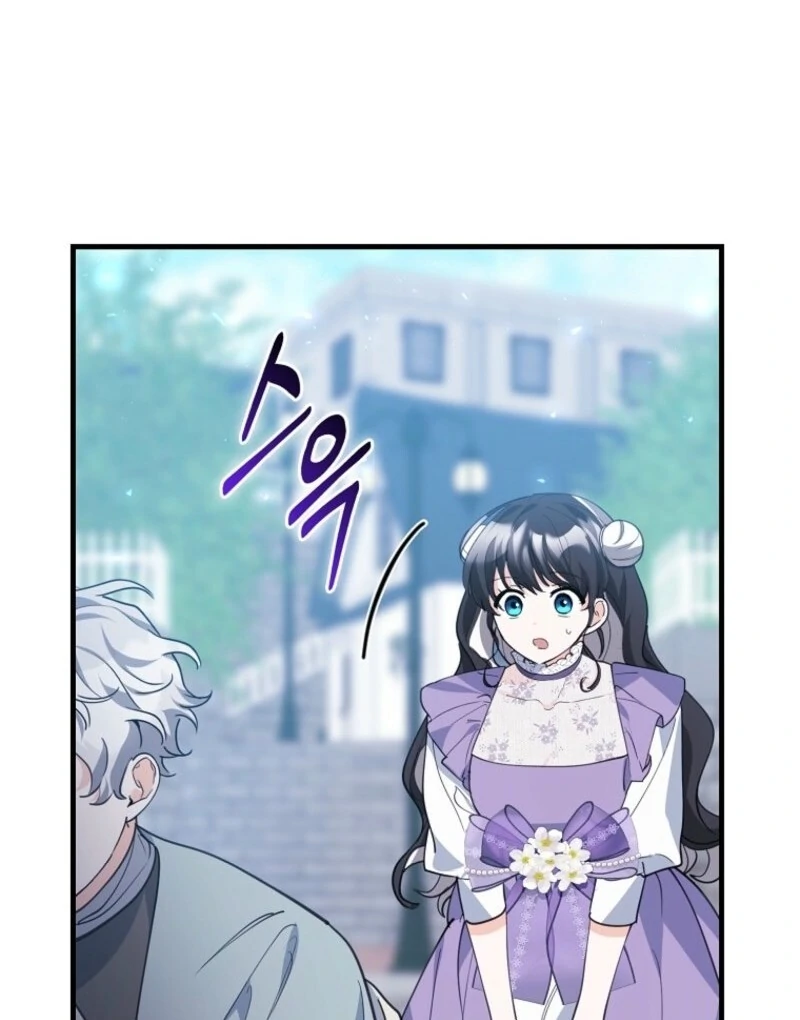 The Crazy Killer Whale’s Favourite Penguin Chapter 60 - Page 54