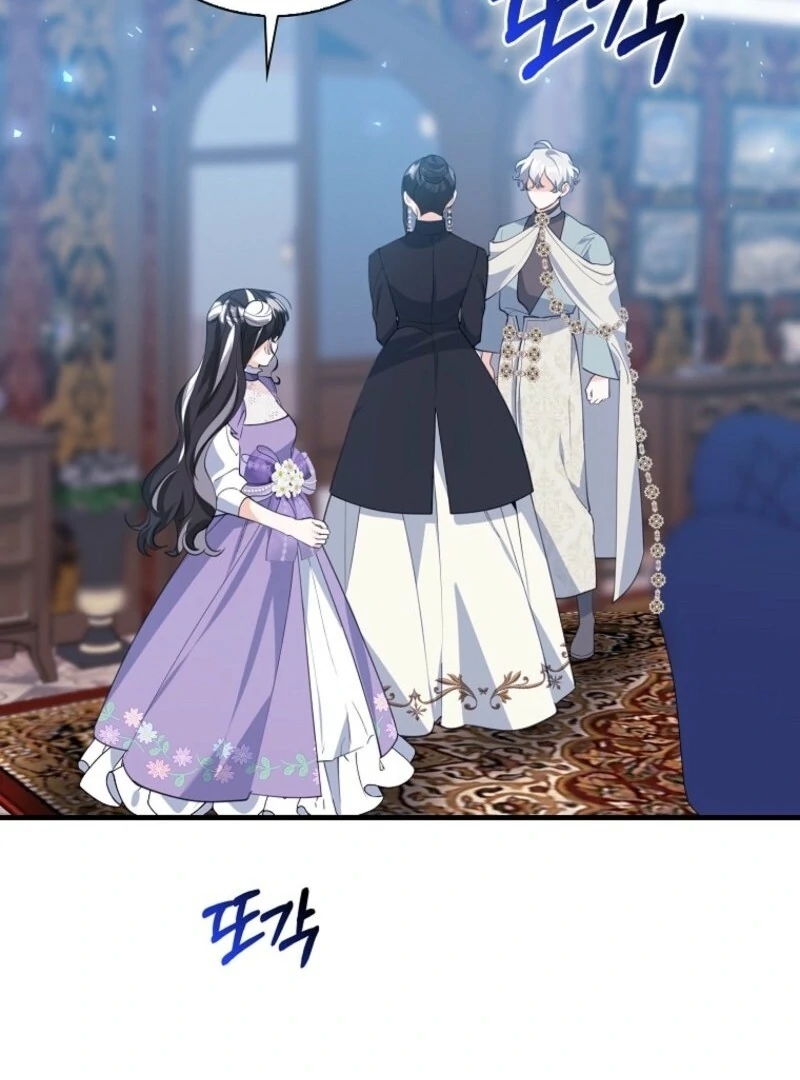 The Crazy Killer Whale’s Favourite Penguin Chapter 60 - Page 86