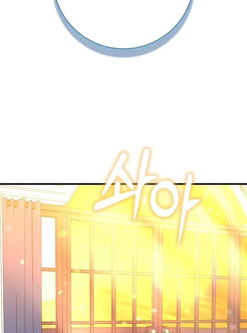 The Crazy Killer Whale’s Favourite Penguin Chapter 61 - Page 119