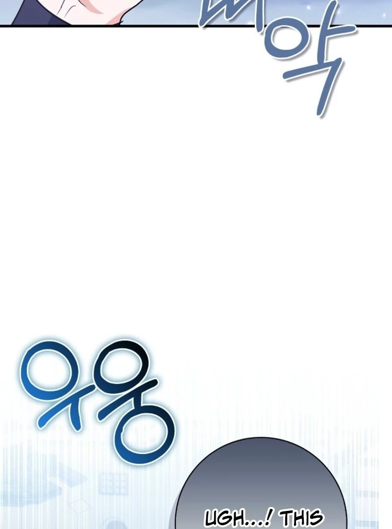 The Crazy Killer Whale’s Favourite Penguin Chapter 61 - Page 26